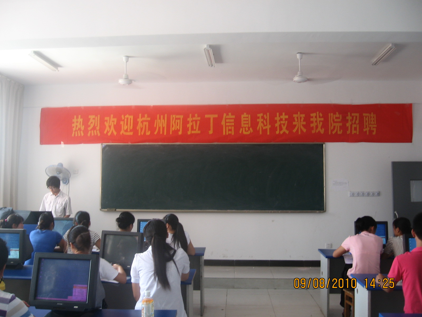 89գ˾ڰ»רѧԺƸ3D˲