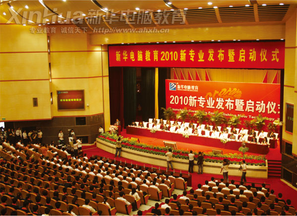 “300分考生如何选择适合自己的好学校”报道三