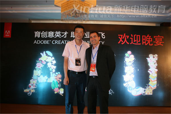 ��Ժ������Adobe��̫��������Ӱ