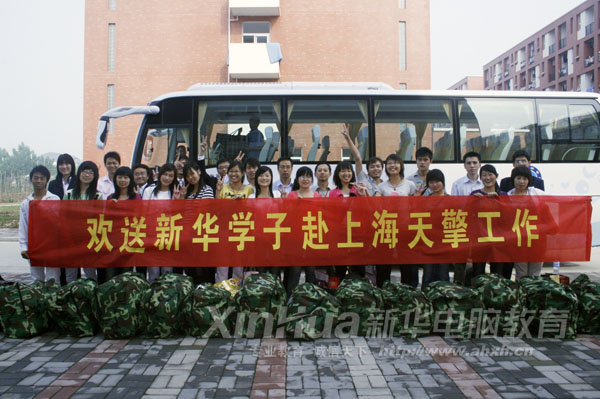 ͼΪϺϸھҵĲ»ѧκӰ