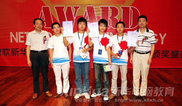 »΢ʵʩսԺ——“΢»”缼˳ĻͼΪ»ѧ쵼Ӱ