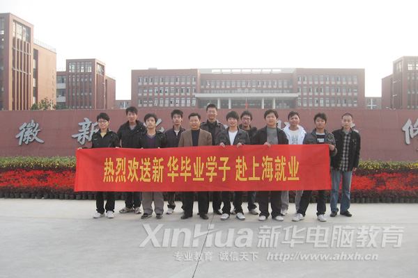 »רѧԺҵָ쵼ͬѧһӰ