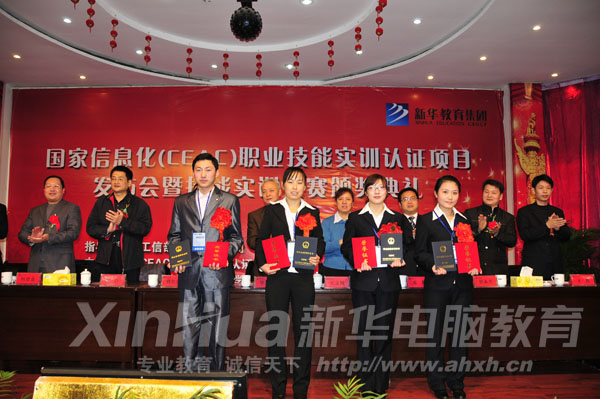 ѧ̨콱,Ժѧӣ˹䣬ģûһȽ