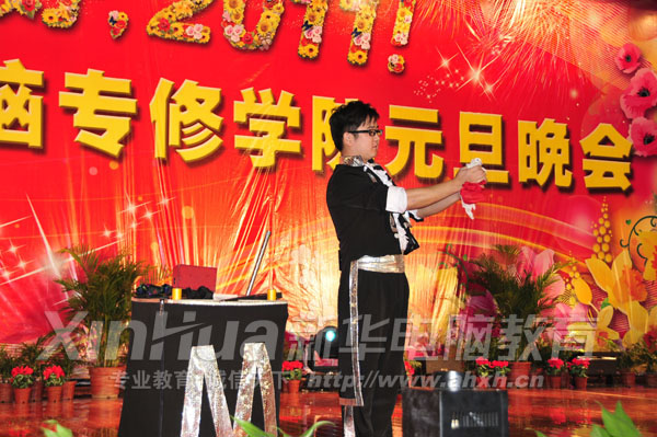 »ҵѧӰʡħЭŲݡ׸봫桷