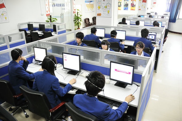 ÿ1200ʼʵѵĶһȰϽ׵ѧǰǵרҵ̴ŵѧ