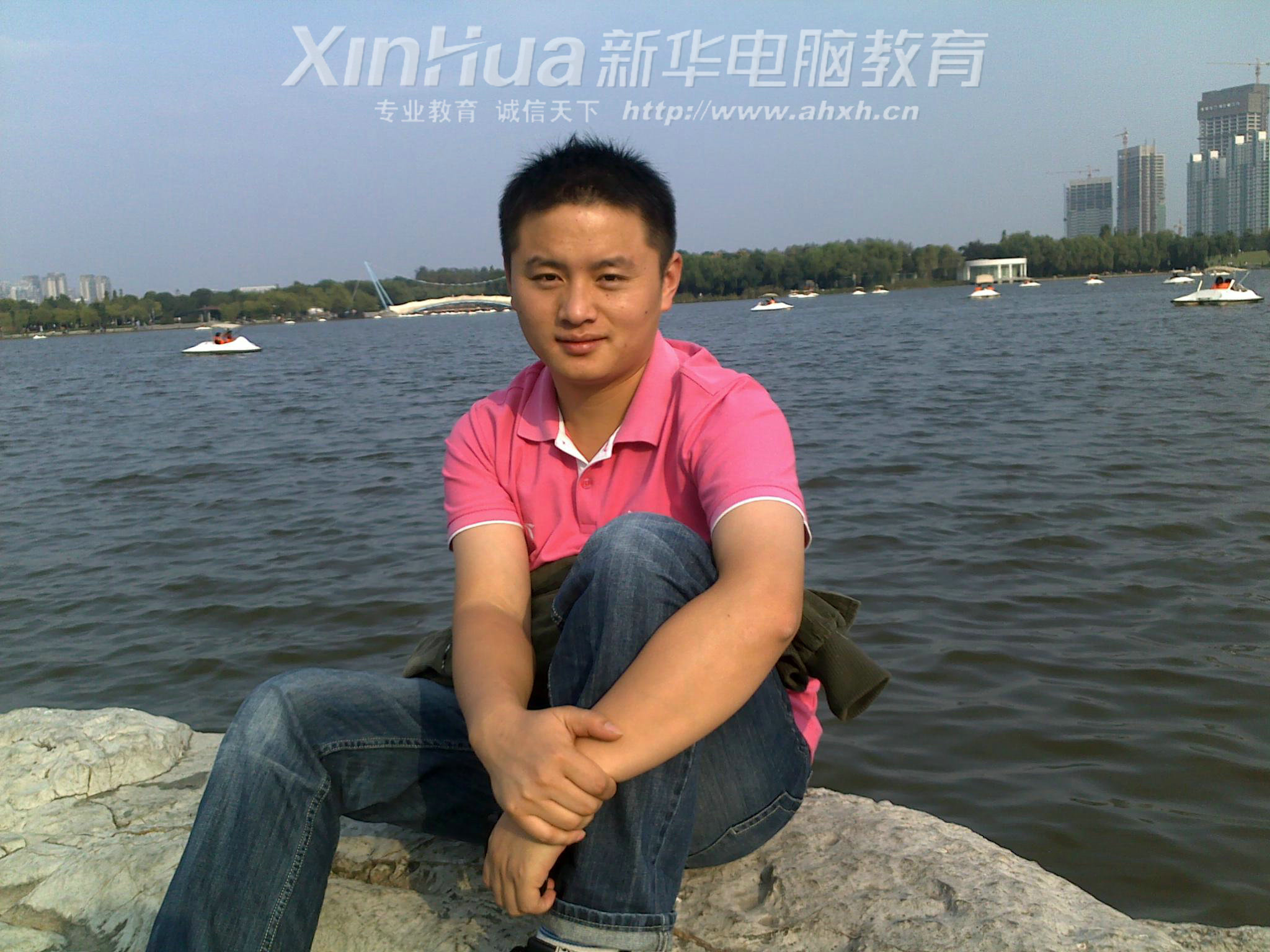 安徽新华电脑专修学院杰出学子