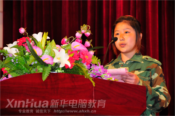 »רѧԺ_ͬѧΪѧڴϷ