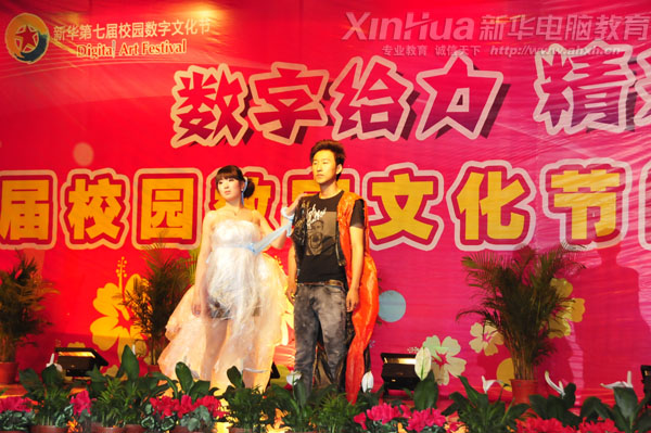 »רѧԺ_ԺշЭƵĵ̼װģչʾ1