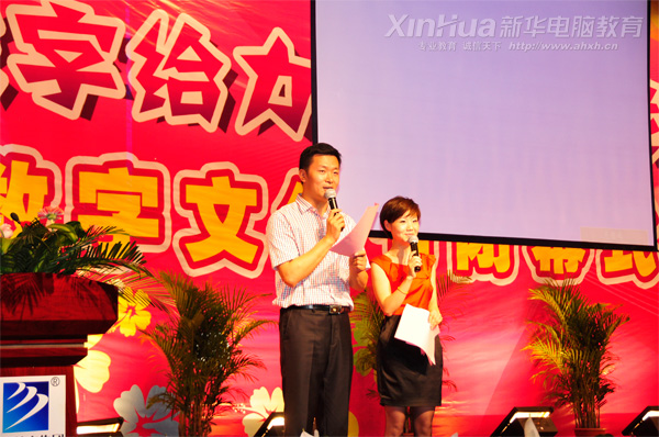 յ̨󣩣»רѧԺʦգң