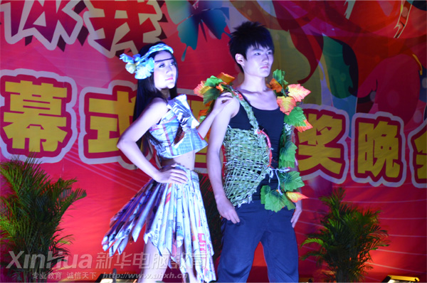 »רѧԺ_̨ǰһӣ̨ʮ깦