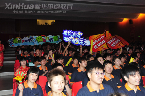 »רѧԺ_ֳͬѧЦ˽׵ںˮ