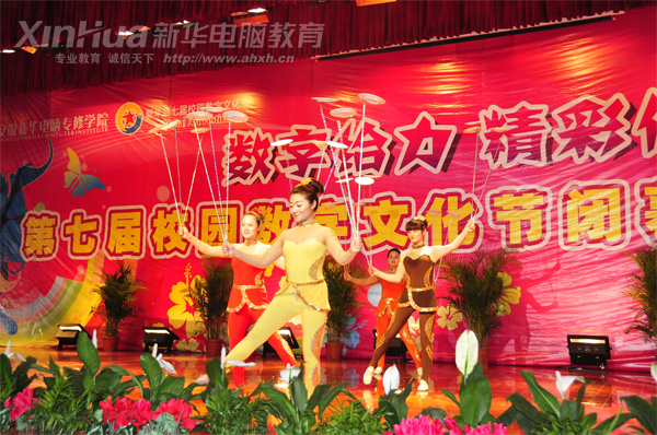 »רѧԺ_һʵıݱظͣ㶮ģ