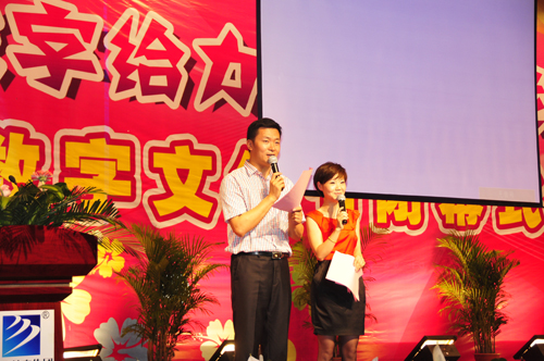 »רѧԺ——յ̨󣩣»רѧԺʦգң