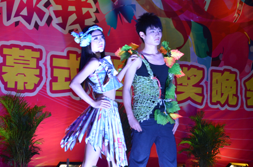 »רѧԺ—̨ǰһӣ̨ʮ깦