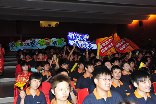 »רѧԺ——ֳͬѧЦ˽׵ںˮ