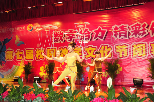 »רѧԺ——һʵıݱظͣ㶮ģ