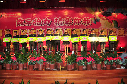 »רѧԺ——ѧ̨ǰĳɹΪ֪ĸŬ