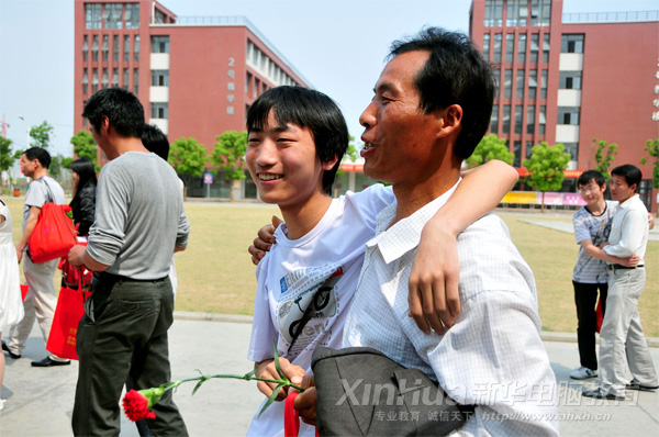 »רѧԺ_ҳӻӶˬʵЦ