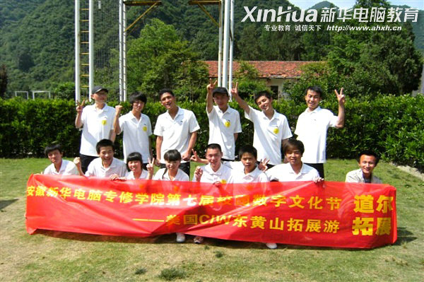 »רѧԺ߽Ļڻѧ֮ɽչκӰ