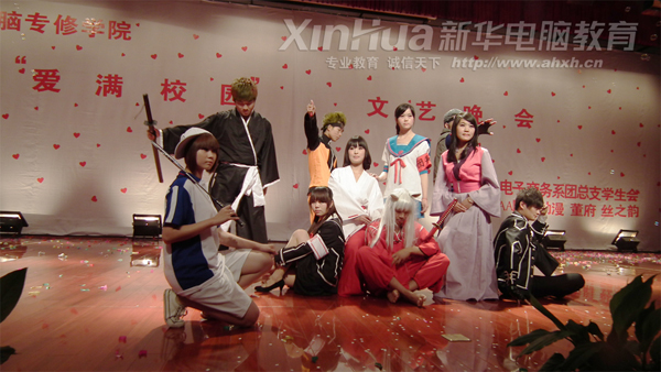 »רѧԺ!ȻѧרҵģҲƾʵķװޣ