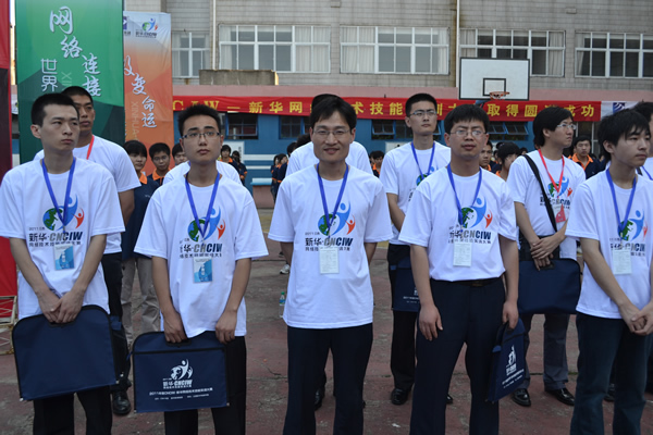 »רѧԺ۴ʦڿĻʽֳУ