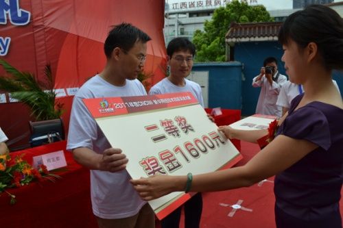 »רѧԺ_CNCIW˾йܾ֣Ϊ»Ҧʦ䷢