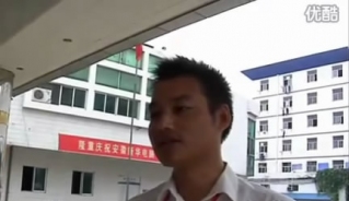 Ϸʵ̨ɷ»İѧ_ѧУ_ѵ