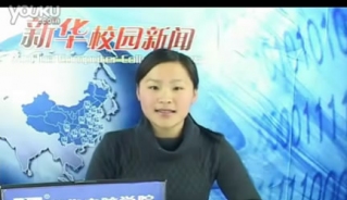 ϷʲƾƵ»Ƹ_ѧУ_ѵ