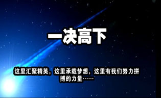 2011ȫ缼ʵѵ_ѧУ_ѵ