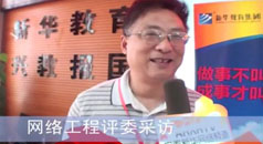 ȫϢְҵֳܴ_ѧУ_ѵ