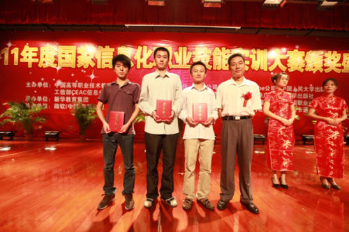 »רѧԺ粿йҵѵָĶ䴦ԺѡֺӰ