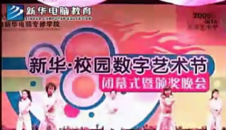 2005»ڱĻʽ8_ѧУ_ѵ