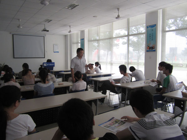 ˵λƸֳͬѧǽܹ˾ſ