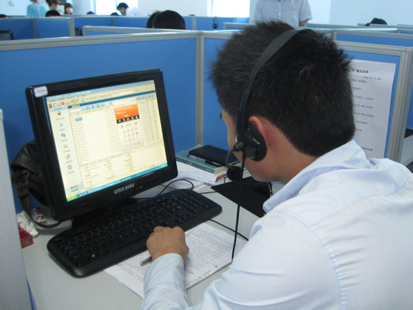 »ĸ߼ʦרҵѧԱڽѯ绰