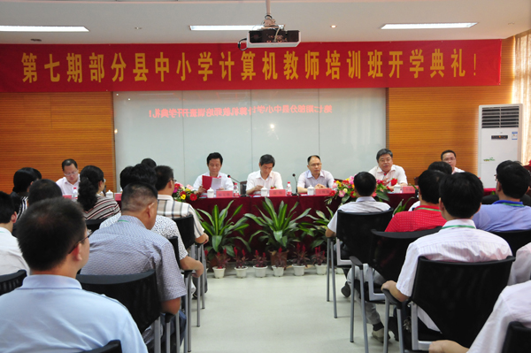 ʡ߽첿Сѧʦѵ࿪ѧ¡ؾ