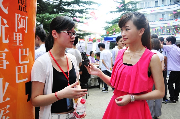 Ͱ¾ڽܺϷʵ̨֡ĿߵĲɷ