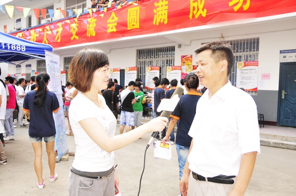 »רѧԺҵָĸڽܡ»ƵߵĲɷ