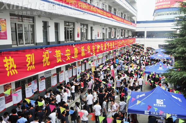 »רѧԺȫӵ30פҵ´40000Э˵λƵľҵϵÿλѧɾҵͼΪ»ÿһȵĴ˲ŽᣬѧӲУҵ