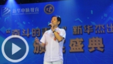 姴����ʦ�ֳ����С������ơ�