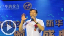 姴����ʦ�ֳ����У�����ɽ�ɡ�
