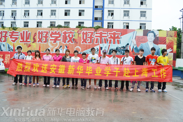 »ҵѧӱϺϸھҵǰӰ