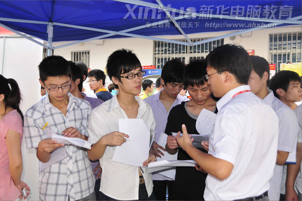 »רѧԺʮ˲ŽֳǰμӦƸѧȡ˵λϸ