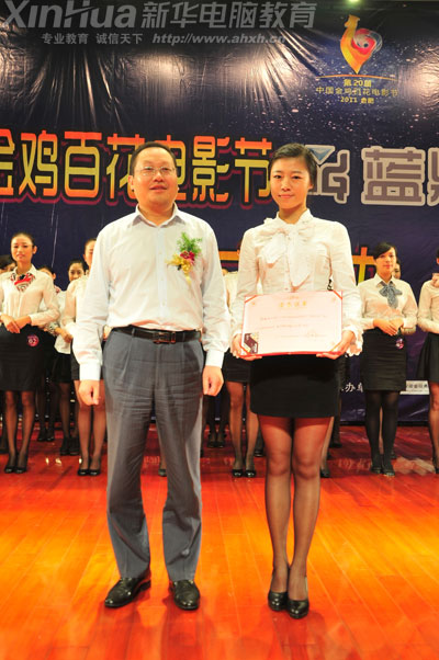 »רѧԺιԺͻѡֺӰ