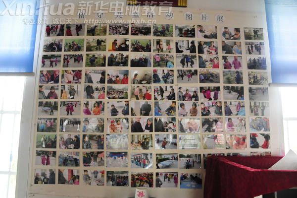 这间教室里满载留守儿童的资料