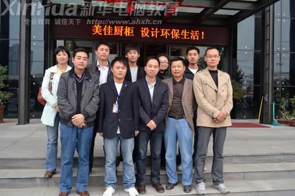 ְڰѼҾװ޹˾Ĳ»ѧطʦӰ