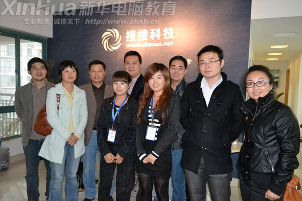 ְںϷϢ޹˾Ĳ»ѧطʦӰ