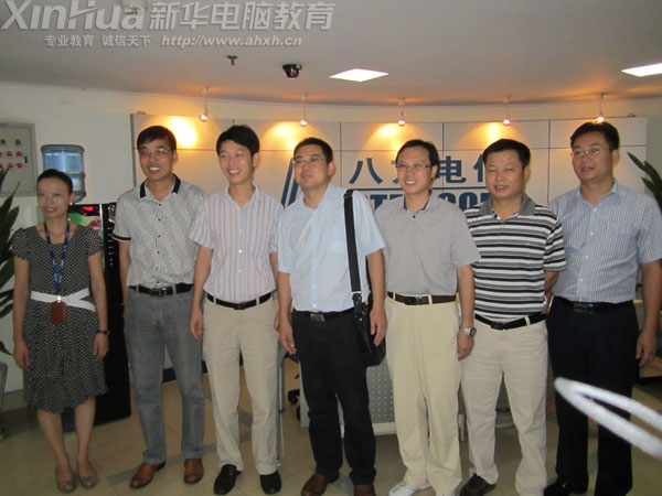 ѧУҵʦطʱ˷ͨŹ˾쵼Ӱ