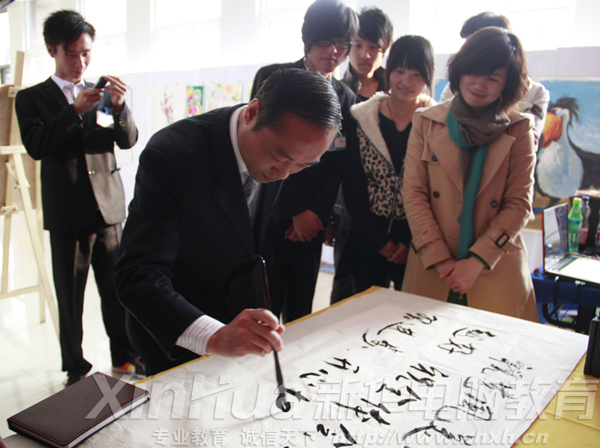 »רѧԺԺl쵼ΪշЭ