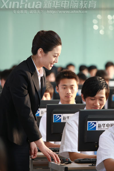 专业老师专注教学