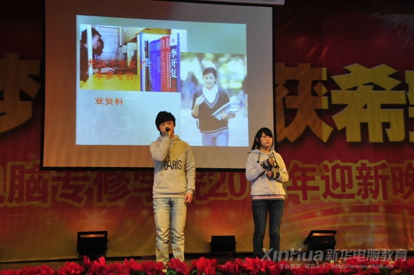 诗歌朗诵《明年的夏天》